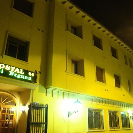 Hostal El Vegano Utiel Kültér fotó