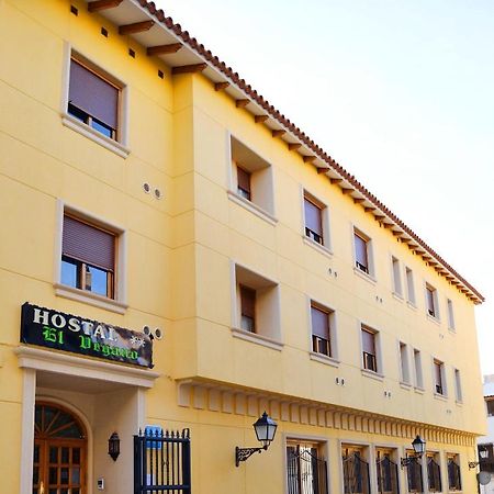 Hostal El Vegano Utiel Kültér fotó